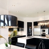 Different lights for every area of ​​the kitchen