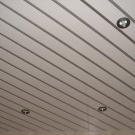 Slatted ceiling photo and description