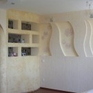 Ściany płyt kartonowo-gipsowych w sypialni