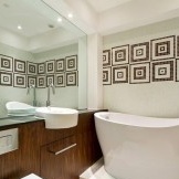 Petite salle de bain élégante