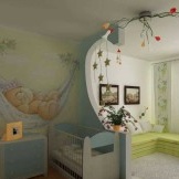 Photo of the bedroom for the newborn