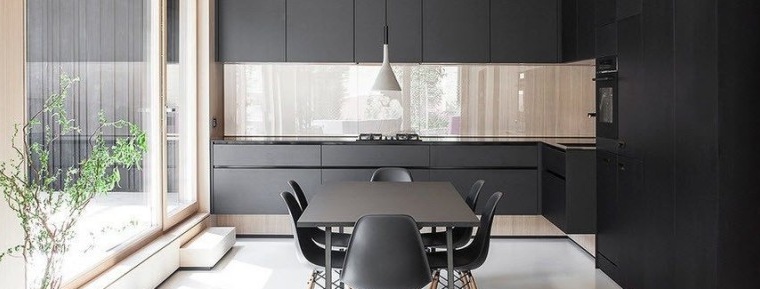 Interiøret i et tysk minimalistisk hus