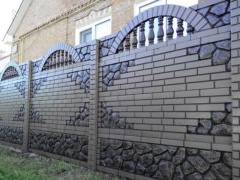 clôture moderne