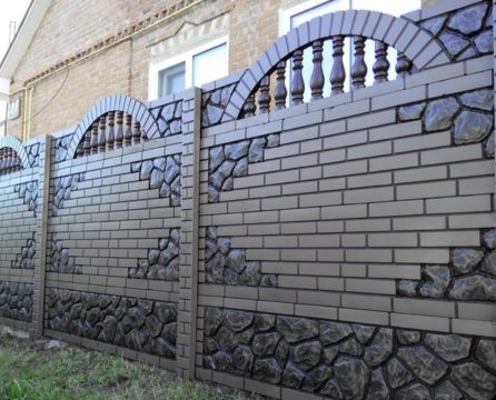modern fence