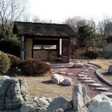 Arquitectura de jardín de estilo japonés