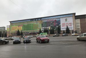 Προνόμια του Φενγκ Σούι