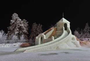 Χιονοπτώσεις - χειμερινή διαδρομή για παιδιά και ενήλικες (48 φωτογραφίες)