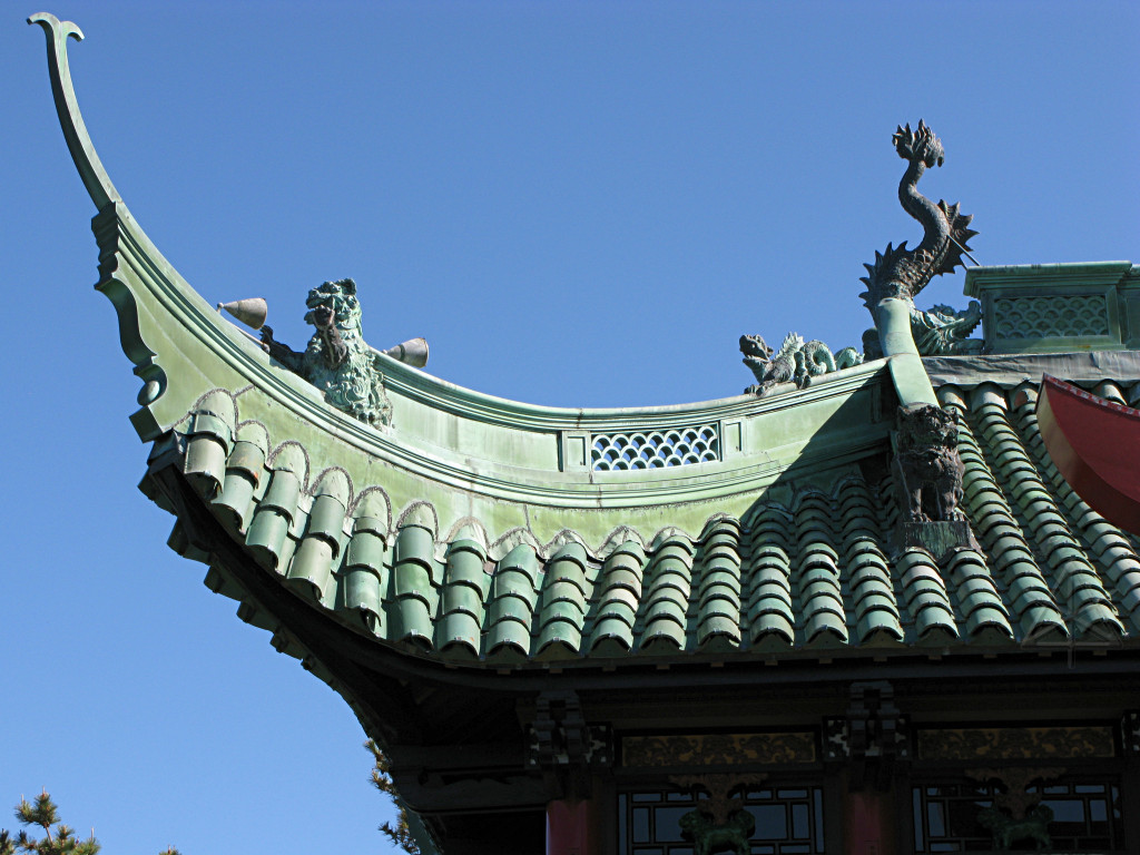 Κινεζική οροφή σπίτι στυλ