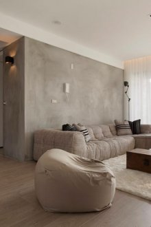 Minimalist bej oturma odası