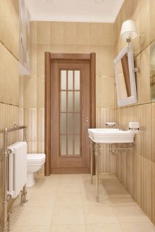 Bej ve beyaz banyo