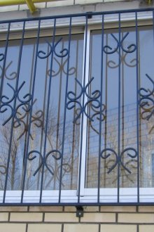 Kafes balkon penceresinde