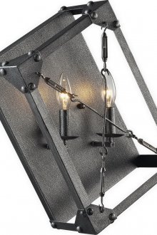 Yaratıcı metal duvar lambası