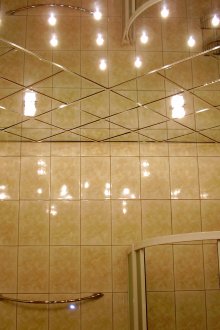 Mirror ceiling