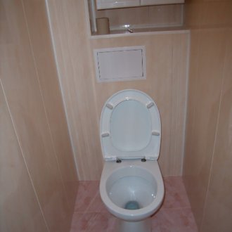 Ülke değişim evi