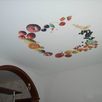 Plafond tendu en tissu