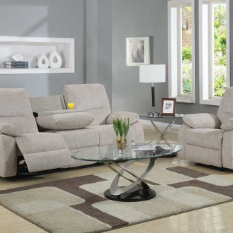Bej Recliner Kanepe