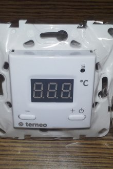 Programmierbarer Thermostat für Fußbodenheizung