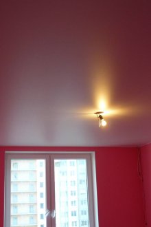Satin pink ceiling