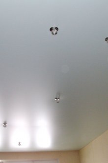 Satin Fabric Ceiling