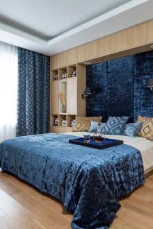 Blue patterned curtains