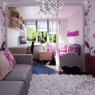 Sofa untuk gadis itu di tapak semaian