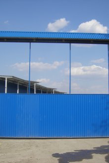 Hanging blue gate