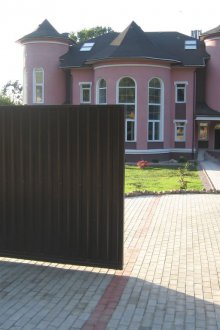 Metal console gate