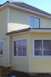 Ship siding vinyl