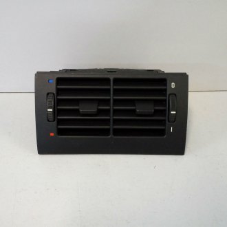 Griglia di ventilazione regolabile