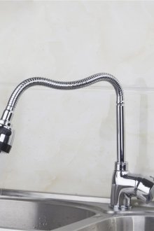 Flexibler Auslaufmischer