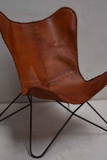 Deri çatı sandalyeleri