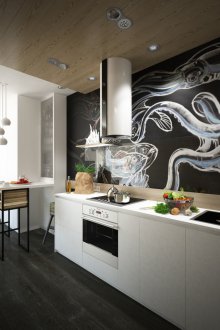 Dark floor in the interior of the kitchen