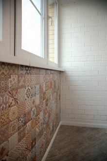 Balkon duvar karoları