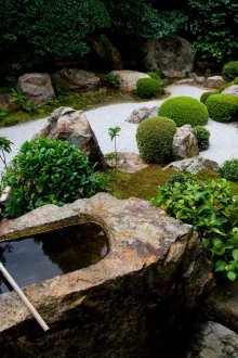 Japon tarzı bahçe