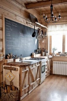 Rustic style interior
