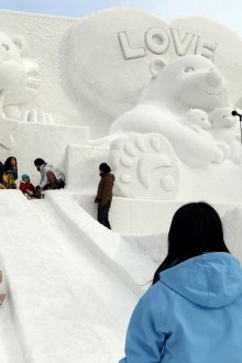 Çocukların kar tepesi
