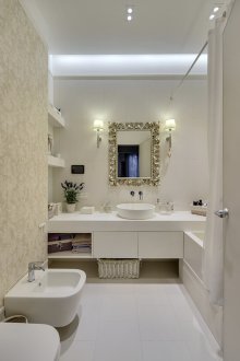 Bide ile birlikte banyo