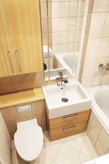 Küvetli kombine banyo