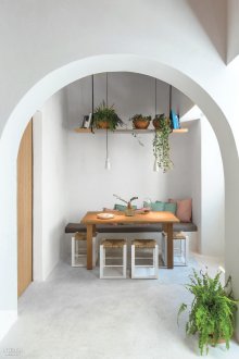 Arch interroom wide