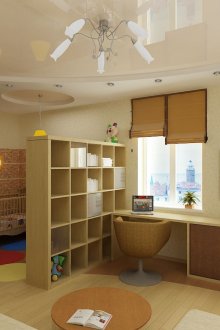 Children's zone for the newborn beige