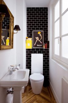 Baño pequeño estrecho