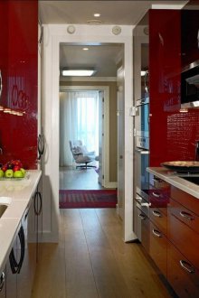Cucina 9 mq rosso