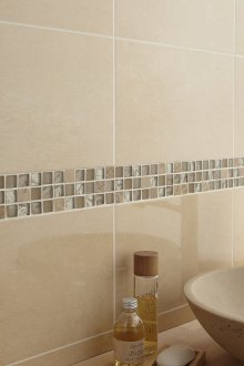 Sınırlı bej banyo