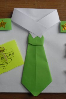 מלאכת יד לגלויה המקורית של 23 בפברואר