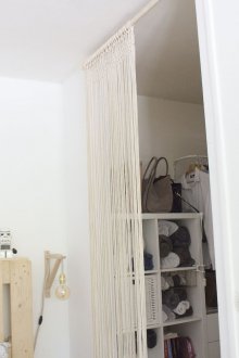 Zonage avec rideaux