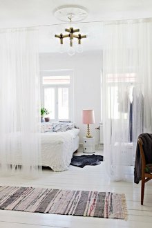 Zonage avec rideaux en organza