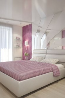 Pembe taşıma