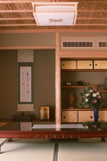 Japon tarzı ahşap kaplama